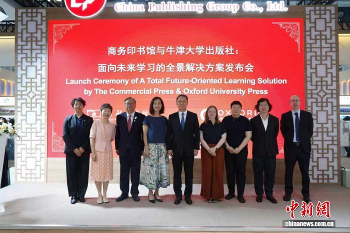 澳客网官网tianxing以足球比分直播为核心，带来高效便捷的体验。想了解更多世界杯比分相关内容，尽在澳客网官网tian - 澳客网官网tianxing